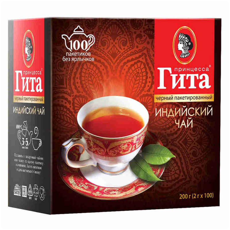 Чай Принцесса Гита "Индия", черный, 100 пакетиков по 2г