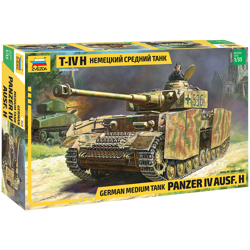 Модель для склеивания Звезда "Немецкий средний танк Т-IV (H)", масштаб 1:35