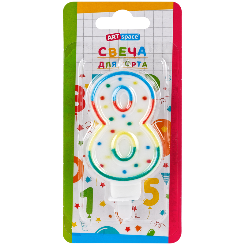 Свеча для торта с держателем ArtSpace "Цифра 8", 8,5см, блистер