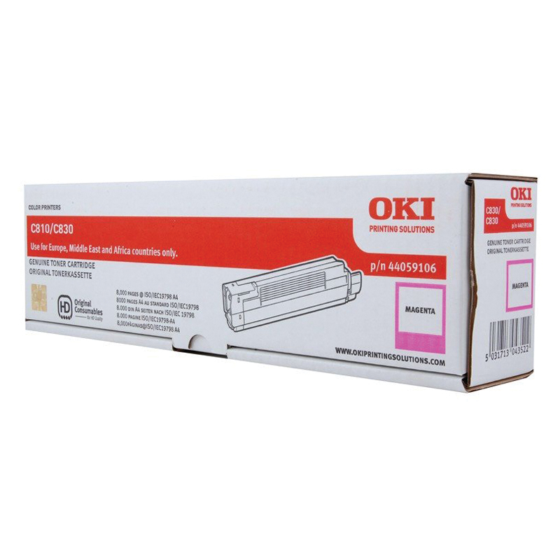 Тонер-картридж Oki C810/830 8K (magenta) пурпурный