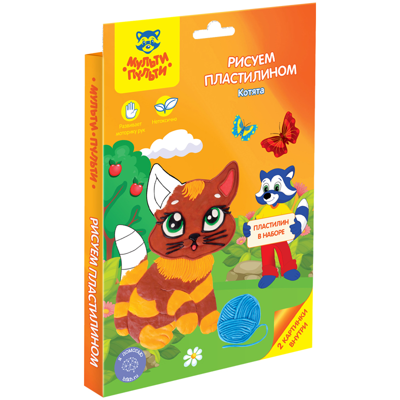 Набор для рисования пластилином Мульти-Пульти "Котята", картон, европодвес