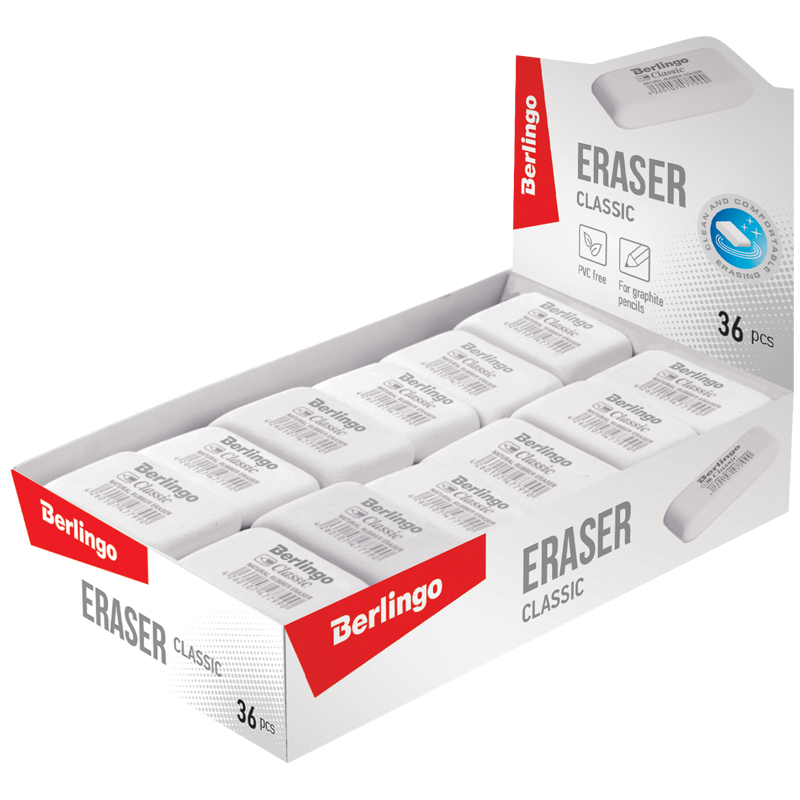 Ластик Berlingo "Classic", прямоугольный, каучук, 50*20*9мм