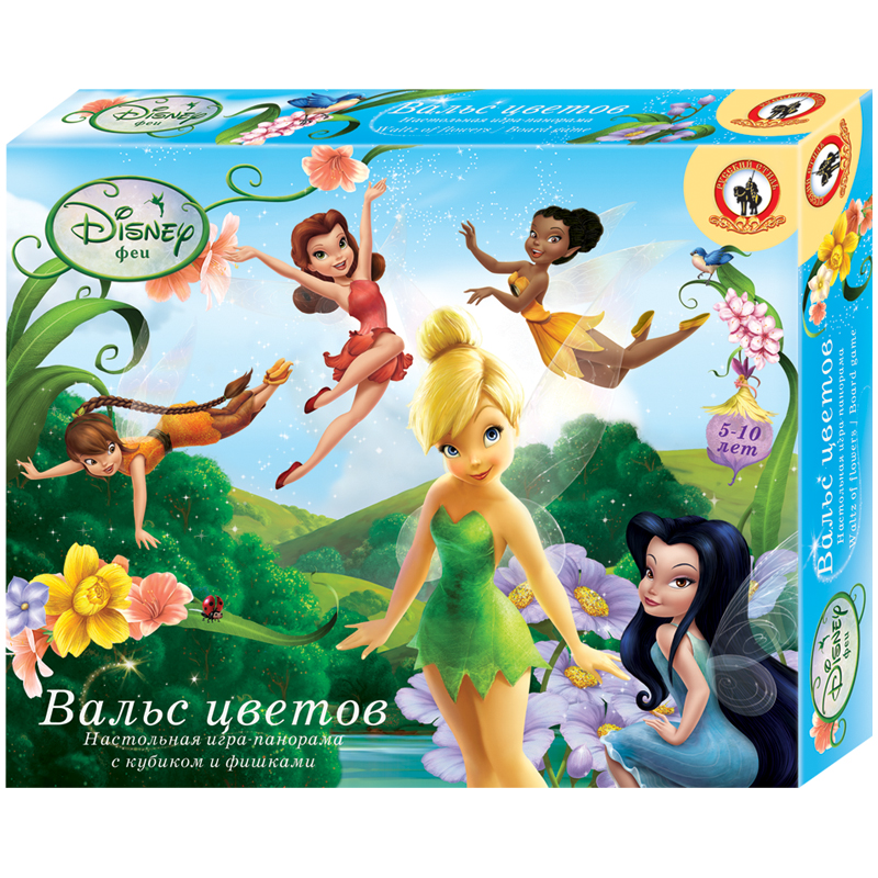 Игра настольная - Панорама DISNEY "Феи. Вальс цветов"