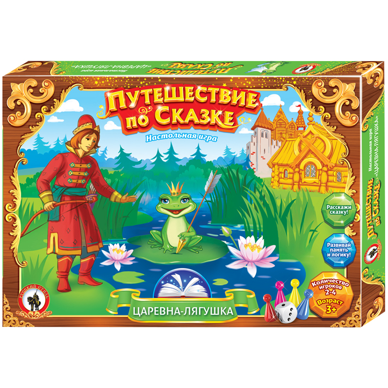 Игра настольная Русский стиль "Ходилка. Путешествие по сказке. Царевна лягушка", картонная коробка