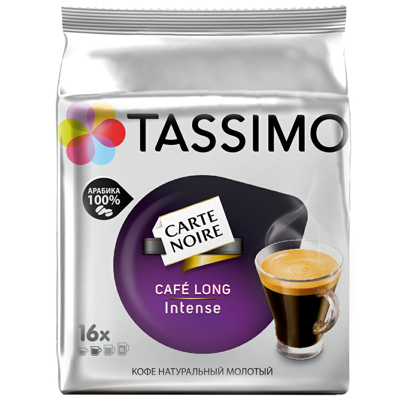 Кофе в капсулах  Carte Noire "Cafè Long Intense", капсула 8г, 16 капсул, для машины Tassimo