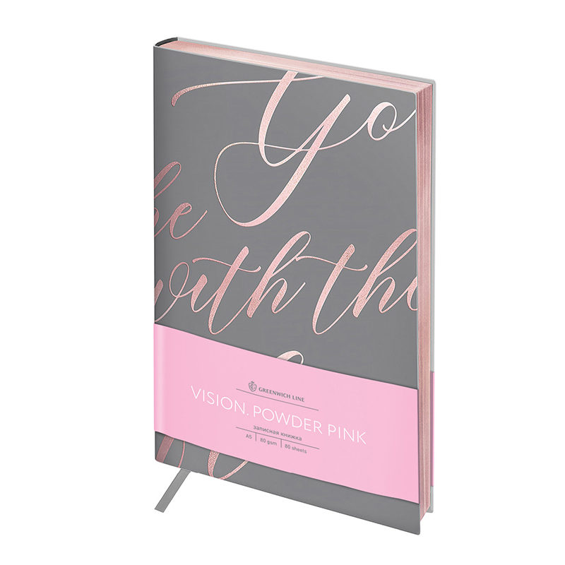 Записная книжка А5 80л. ЛАЙТ, кожзам, Greenwich Line "Vision. Powder pink", срез розовая фольга