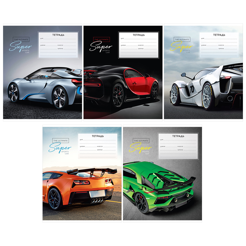 Тетрадь 12л., линия ArtSpace "Авто. Super cars"