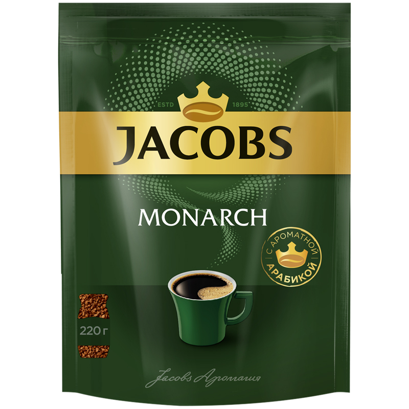 Кофе растворимый Jacobs "Monarch", сублимированный, мягкая упаковка, 220г