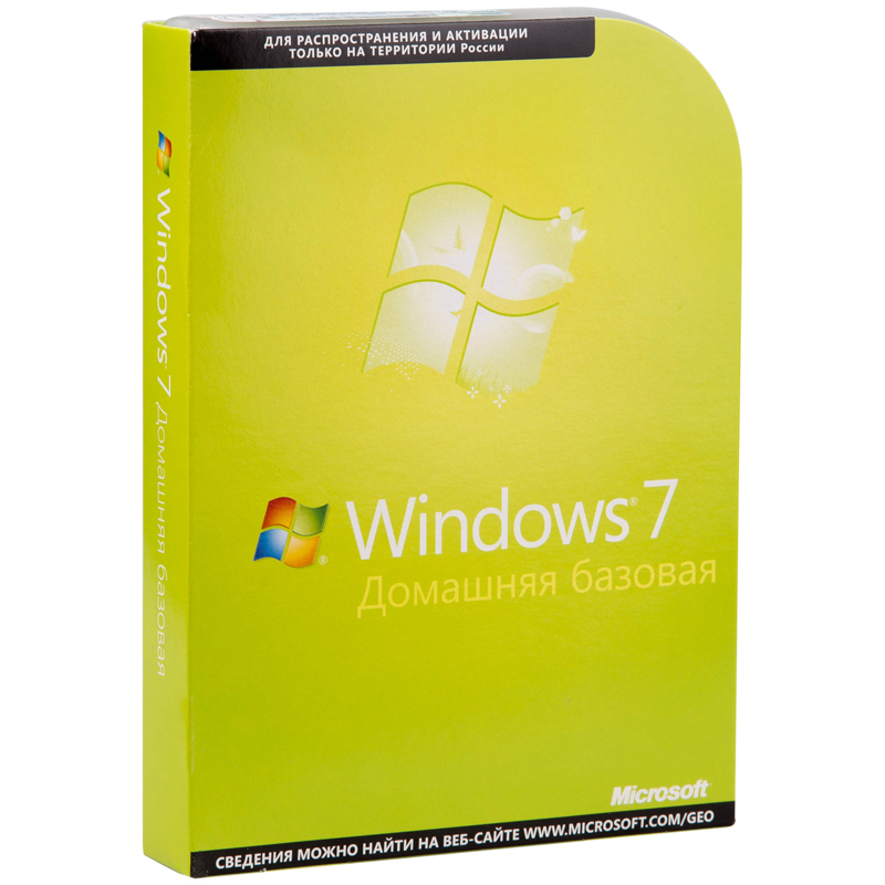 Программное обеспечение Win Home Basic 7 Russian Russia Only DVD