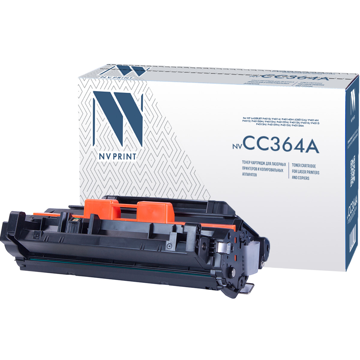 Картридж совм. NV-Print CC364A (№64A) черный для НР LJ P4014/P4015/P4515 (10000стр.) (ПОД ЗАКАЗ)