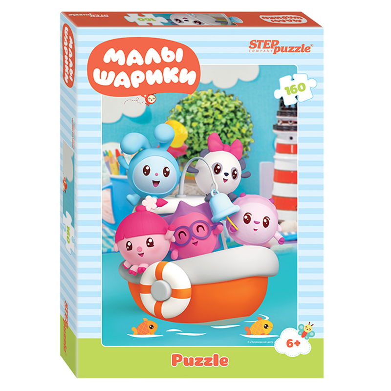 Пазл  160 эл. Step Puzzle "Малышарики"