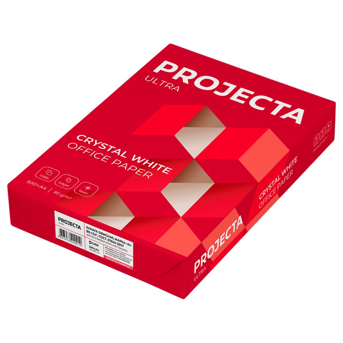 УЦЕНКА - Бумага PROJECTA "Ultra" А4, Марка А, 500л. (осн 347120)