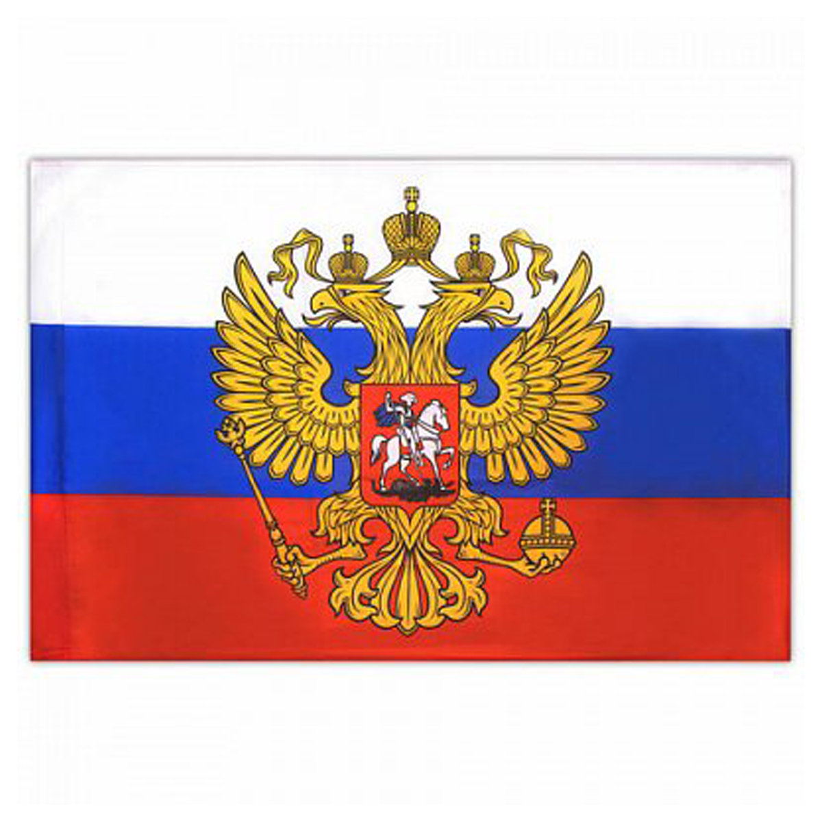 Флаг России 90*135 (полиэстер).на улицу