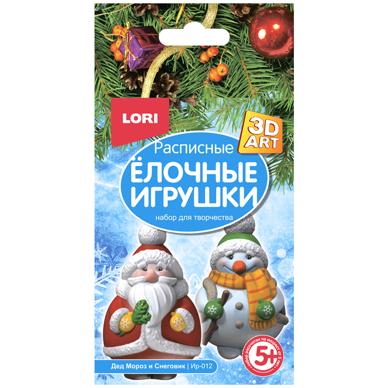 Игрушка-раскраска Lori "3D Art. Дед Мороз и Снеговик"