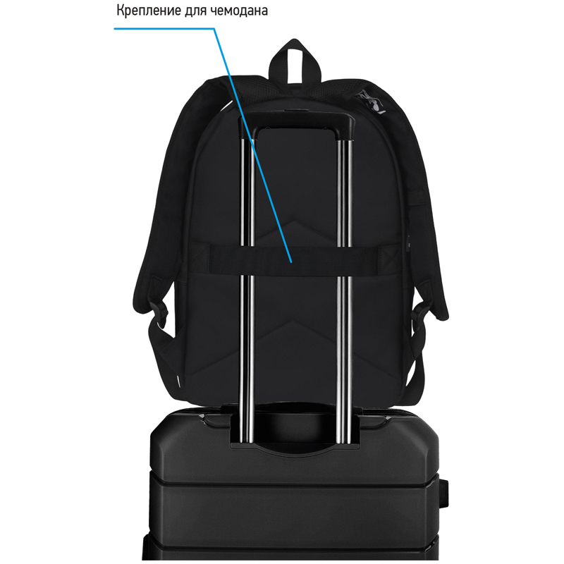 Рюкзак Berlingo Casual "Football black" 39,5*27*13см, 1 отделение, 3 кармана, уплотненная спинка
