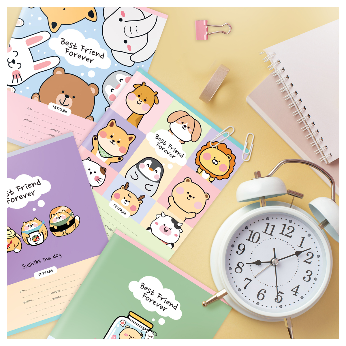 Тетрадь 18л., клетка MESHU "Best friends"