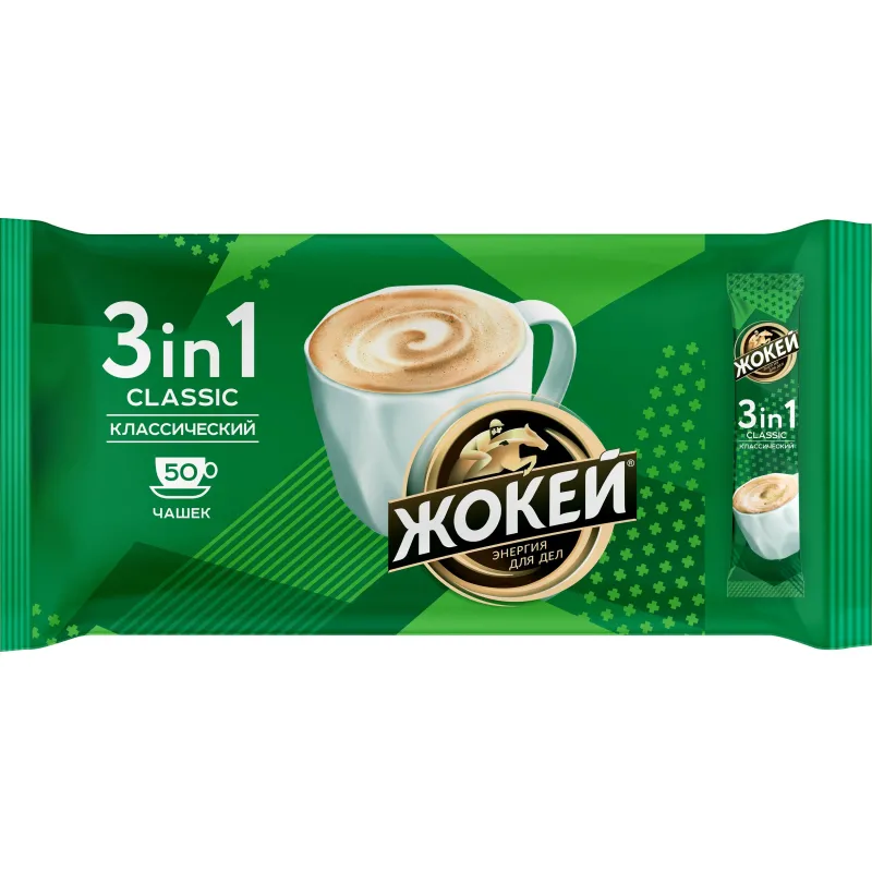 Кофе Жокей Классический 3 в 1 раств. 50 пак/уп 1293-08