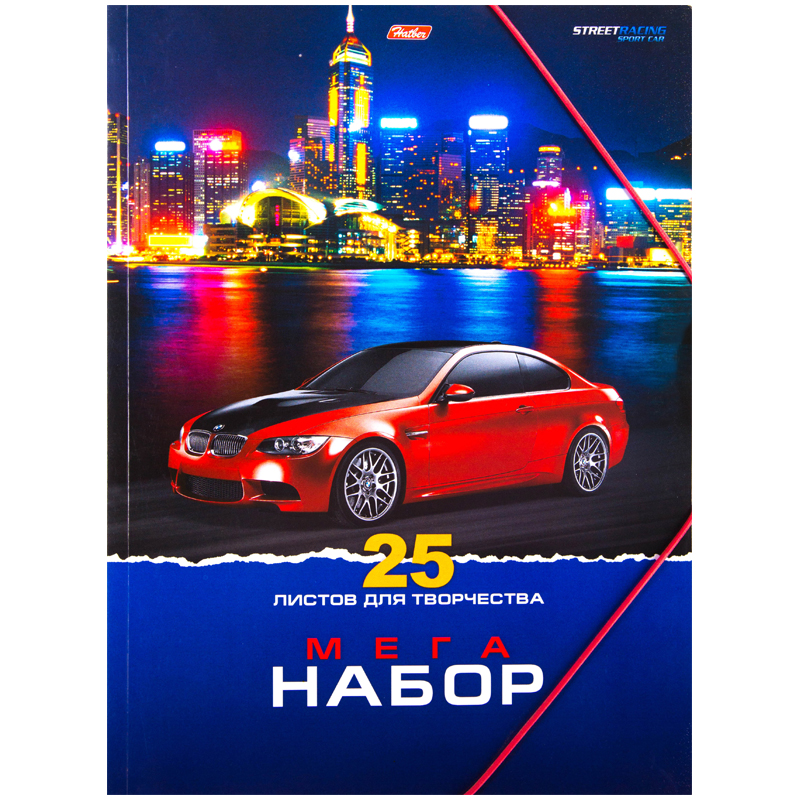 Набор А4 цв.картона 15л. и цв. бумаги 10л., "Автомир", в папке на резинке