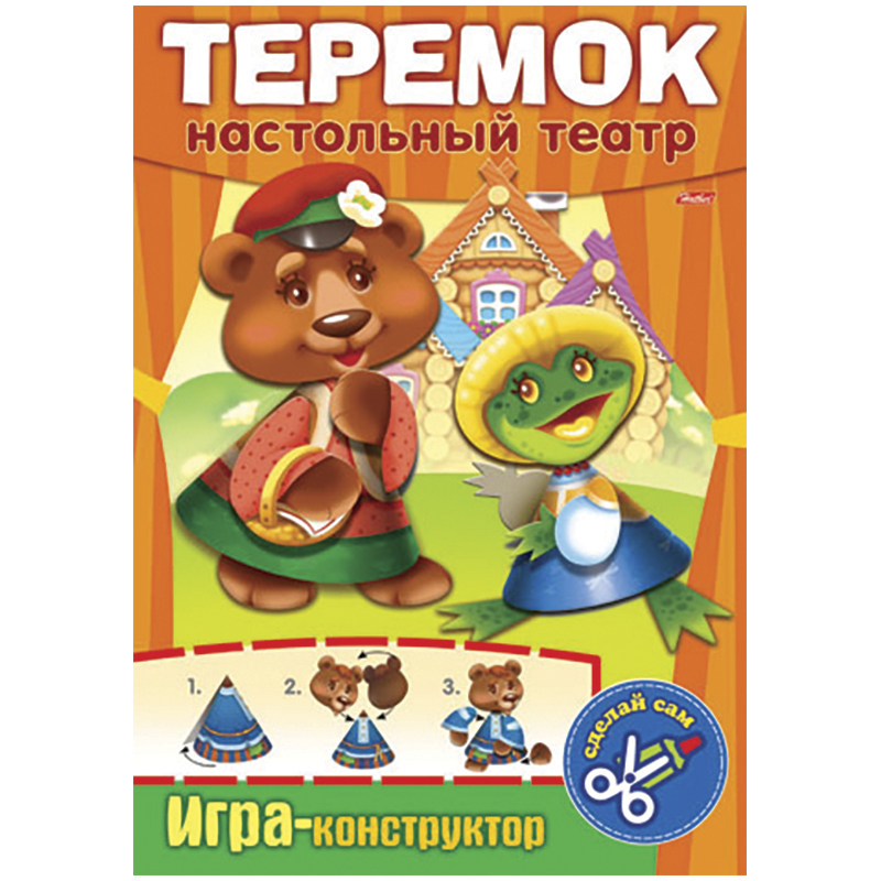Игра-конструктор А4 Настольный театр Hatber "Теремок"