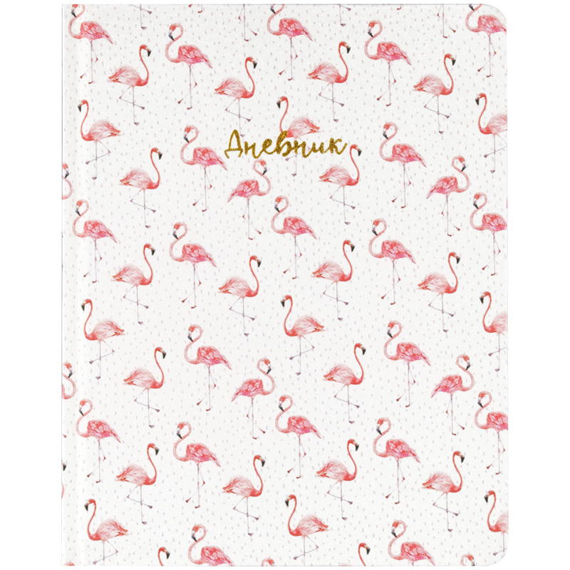 Дневник 1-11 кл. 48л. (твердый) Greenwich Line "Fabric pattern", ассорти, ткань, тисн. фольгой, тон.блок, ляссе