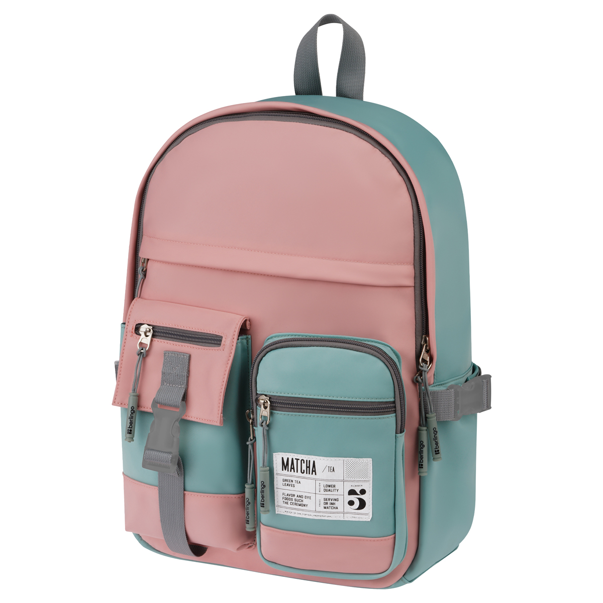 Рюкзак Berlingo Tasty "Pink matcha", 40*28*15см, 1 отделение, 7 карманов, уплотненная спинка