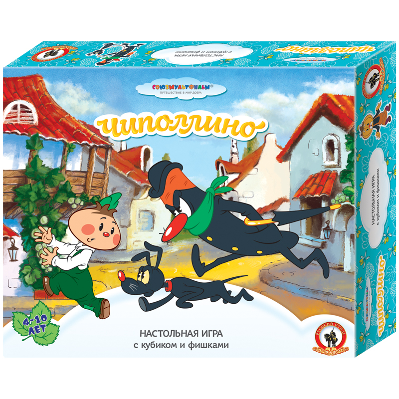 Игра настольная Русский стиль "Ходилка. Союзмультфильм. Чиполлино", картонная коробка