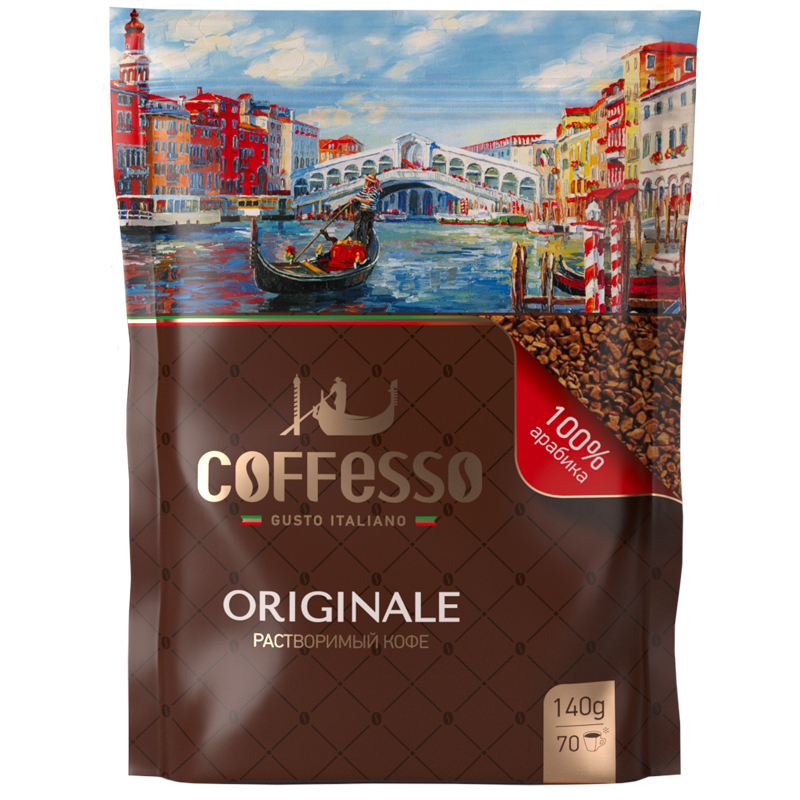 Кофе растворимый Coffesso "Originale", сублимированный, с молотым, мягкая упаковка, 140г