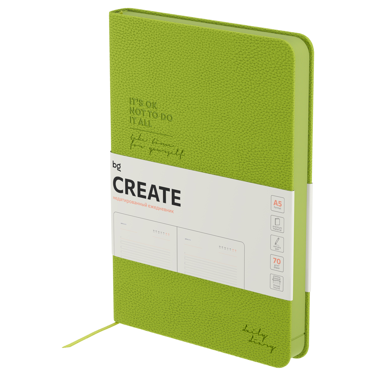 Ежедневник недатированный, А5, 136л., твердый переплет, кожзам, BG "Create. Lime", лаймовый, цветной срез