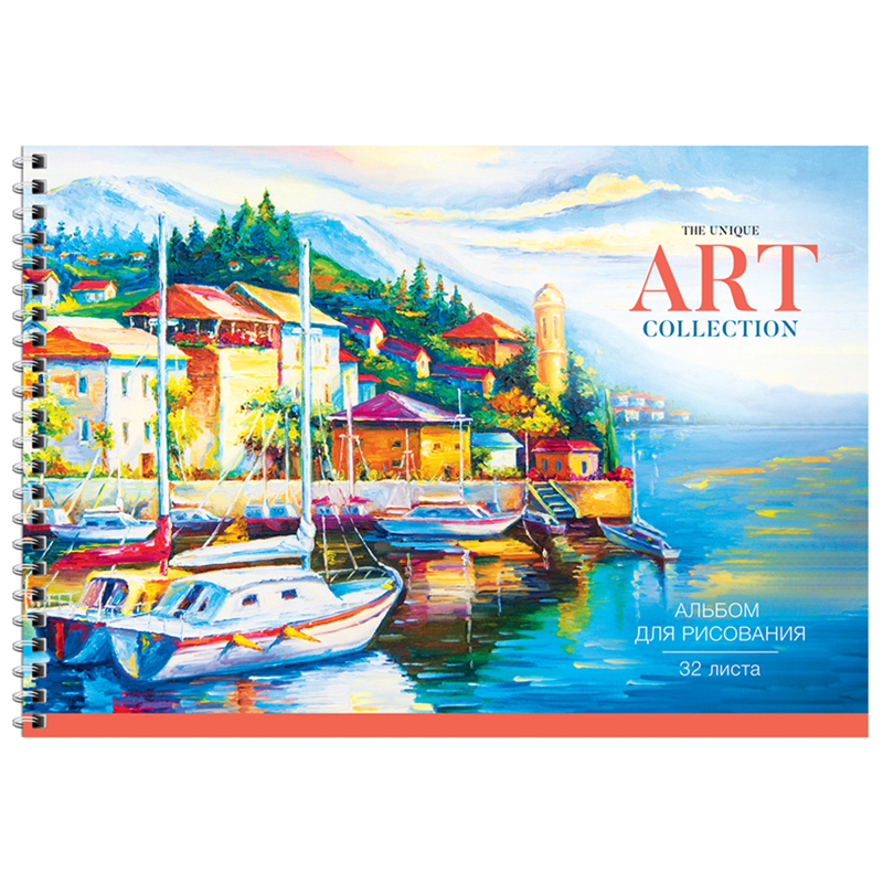 Альбом для рисования 32л., А4, на гребне ArtSpace "Путешествия. Art collection"