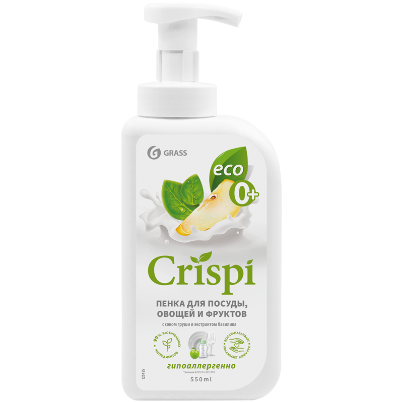 Средство для мытья посуды, овощей, фруктов Grass "CrispiI", пенка, с дозатором, 550 мл