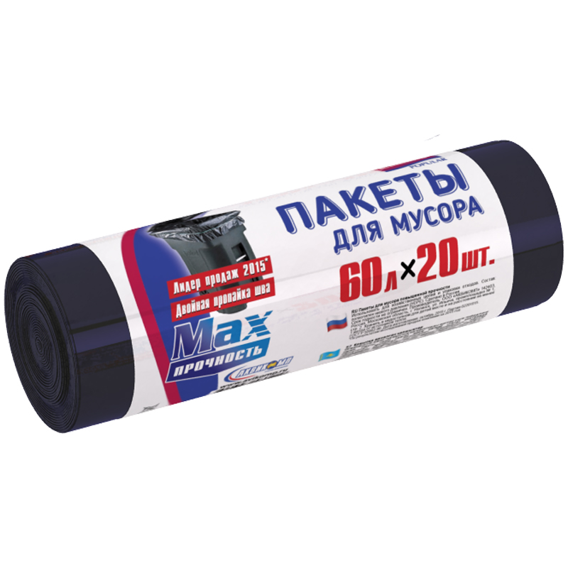 Мешки для мусора  60л Avikomp ПНД, 58*68см, 11мкм, 20шт., прочные, черные, в рулоне