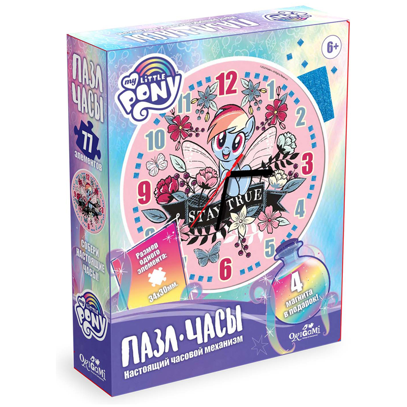 Пазл-часы 77 эл. Origami "Пони", ассорти