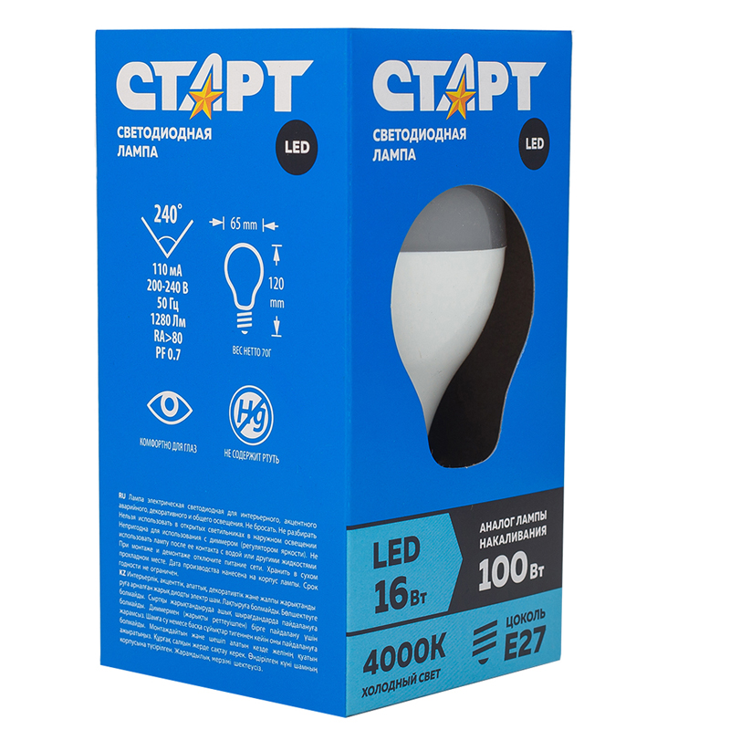 Лампа светодиодная Старт LED, серия "Стандарт" 16W42, тип А "груша", Е27, 4000к, теплый свет, 30000ч