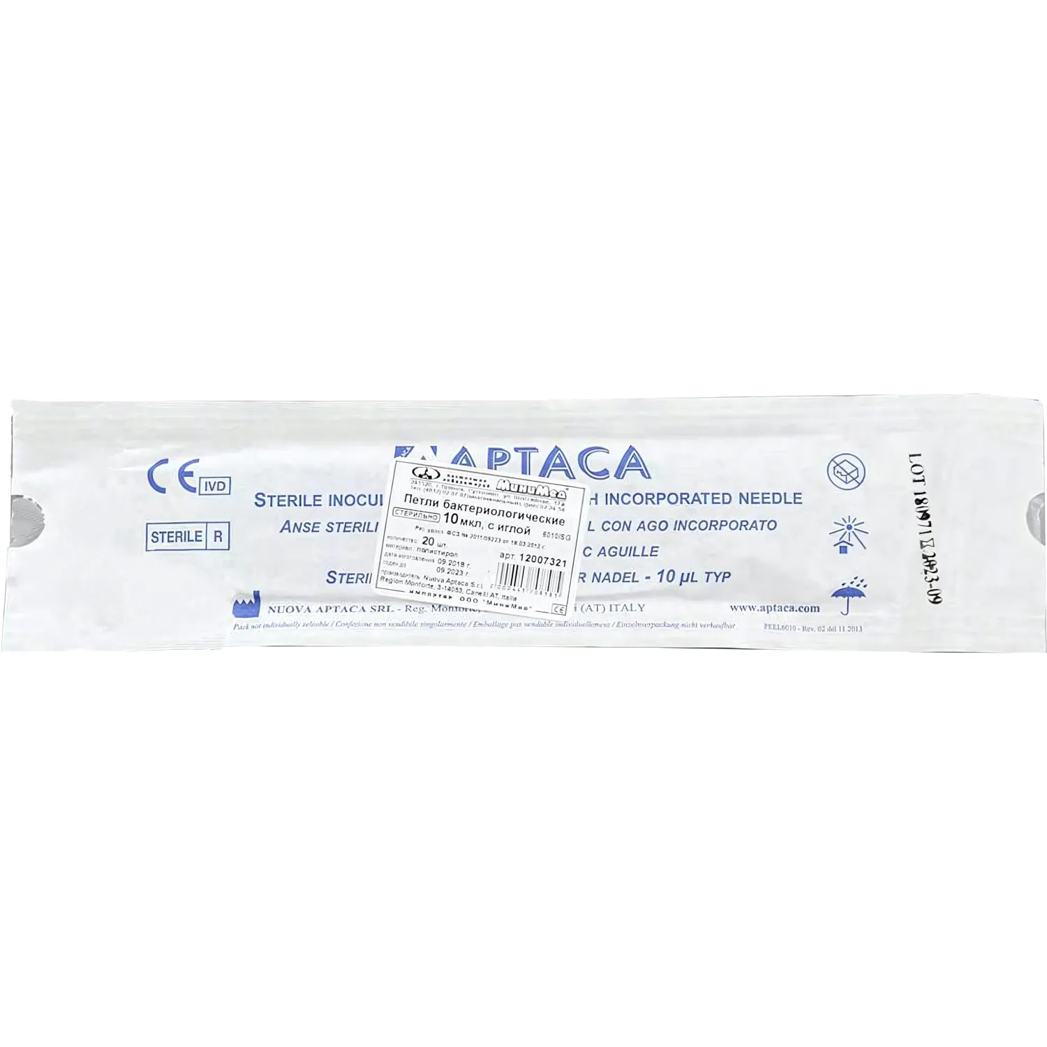 Петля м/б 10 мкл с иглой, стерил., Aptaca 12007321, 20 шт/уп