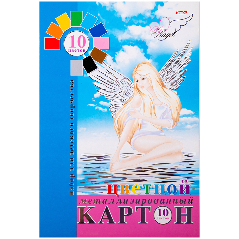 Картон цветной A4 10л., 10цв. "Ангел", металлизированный, в папке
