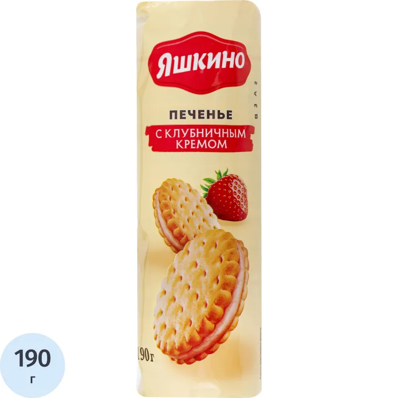 Печенье Яшкино затяжное с клубничным кремом, 190г МП461