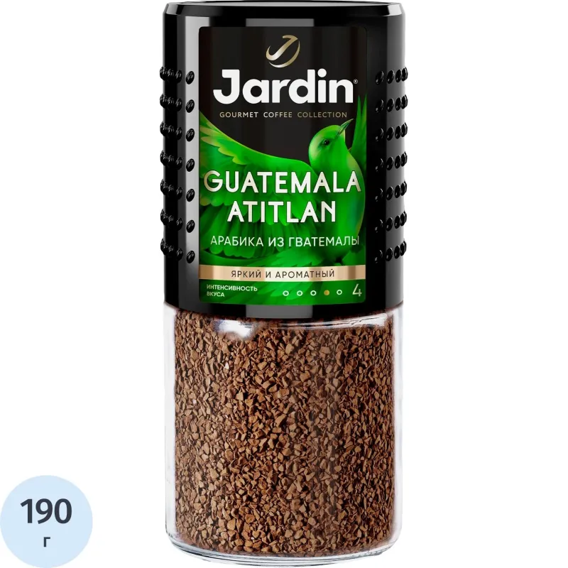 Кофе Jardin Jardin Guatemala Atitlan растворимый,сублим.,стекло, 190г