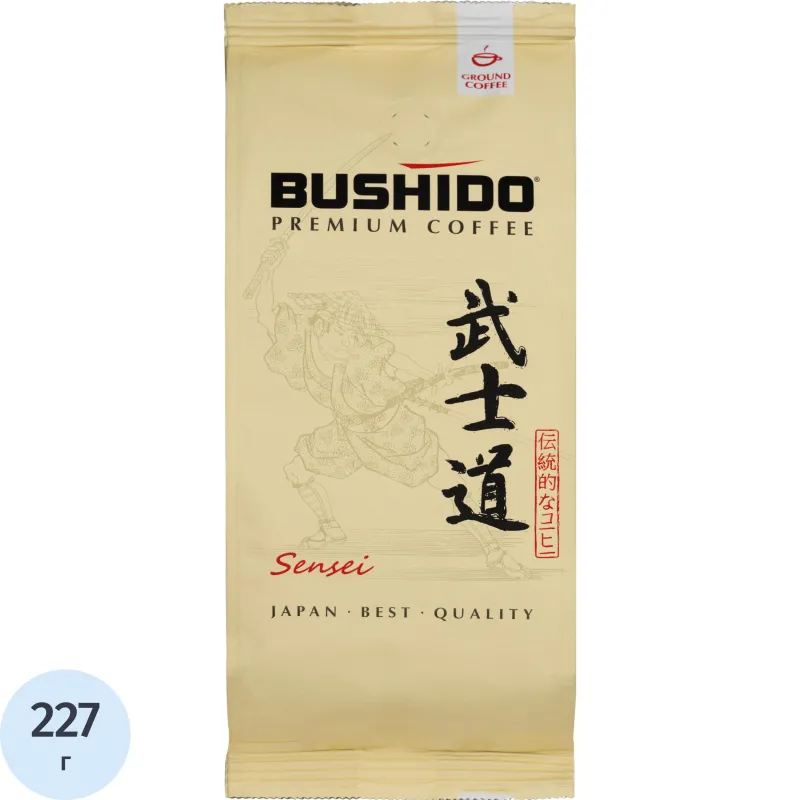 Кофе Bushido Sensei молотый, 227г пакет