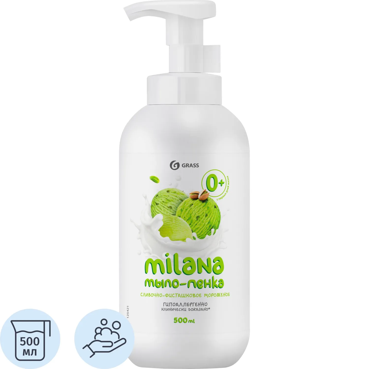 Мыло жидкое Grass Milana сливочно-фисташковое мороженое 500мл