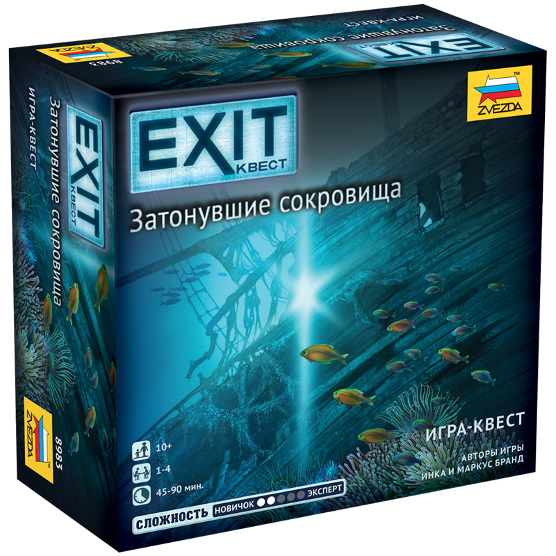Игра настольная ZVEZDA "Exit Квест. Затонувшие сокровища"