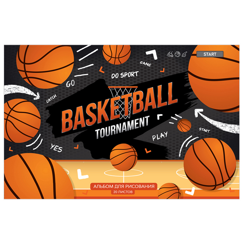 Альбом для рисования 20л., А4, на скрепке ArtSpace "Увлечения. Basketball"