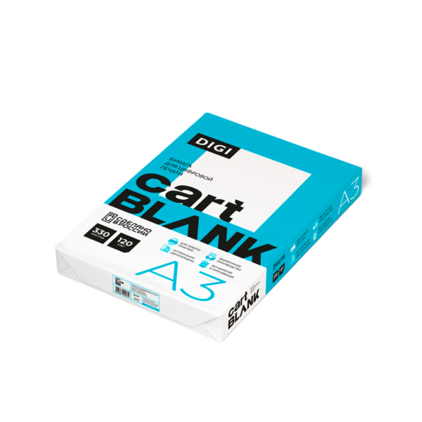 Бумага Cartblank "Digi" А3, 120г/м2, 330л., 146%