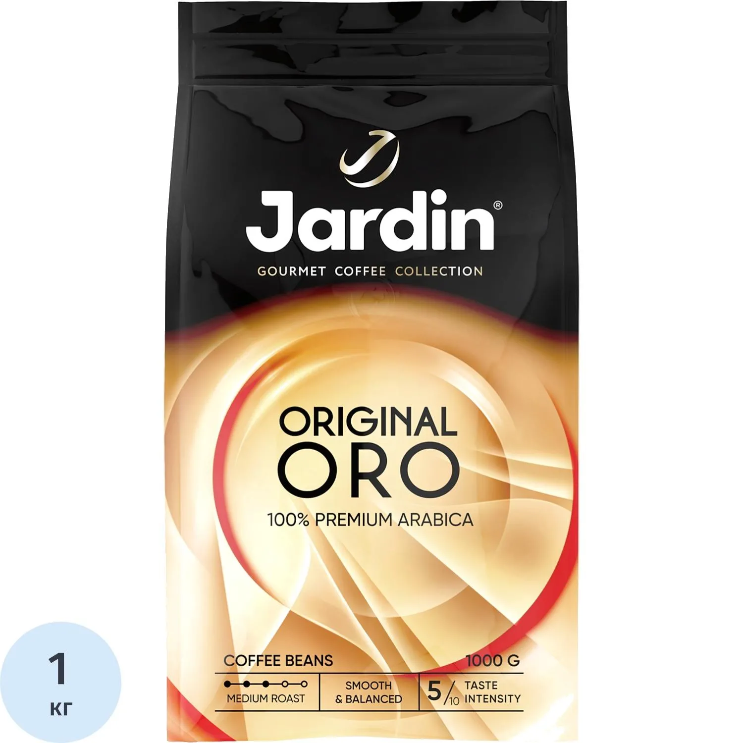 Кофе Jardin Oro в зернах, 1кг 1749-06
