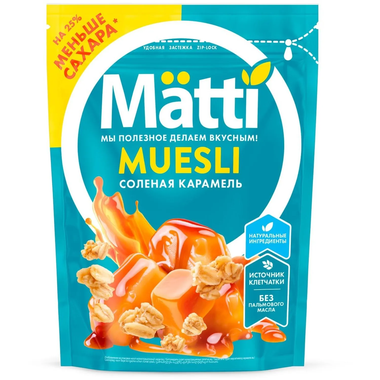 Мюсли   Matti запеченные соленая карамель, 250г