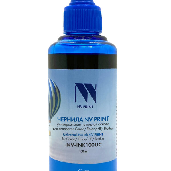 Чернила совм. NV Print универсальные на водной основе для Сanon, Epson, НР, Brother (100 ml) Cyan совместимые