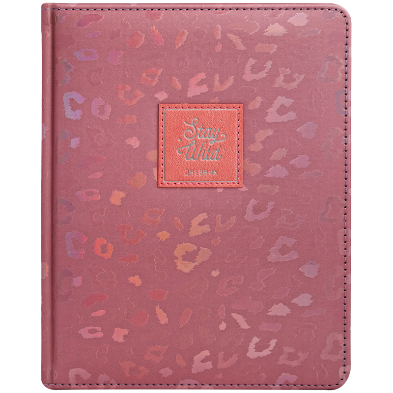 Дневник 1-11 кл. 48л. (твердый) ArtSpace "Leopard print. Pink", иск. кожа, ляссе, тиснение