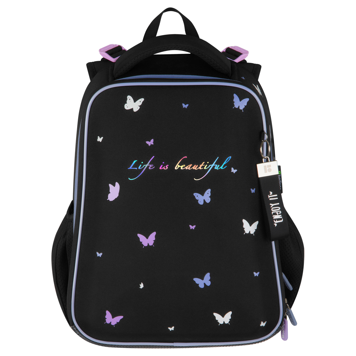 Ранец Berlingo Expert "Life is Beautiful" 38*29*16см, 2 отделения, 2 кармана, анатомическая спинка
