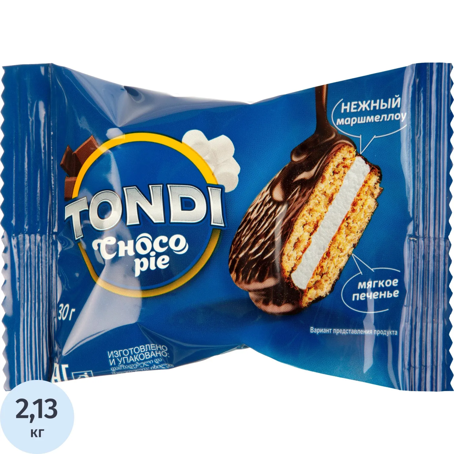 Печенье Пирожное в глазури Tondi Choco Pie, 2,13кг/уп (РВВ606)