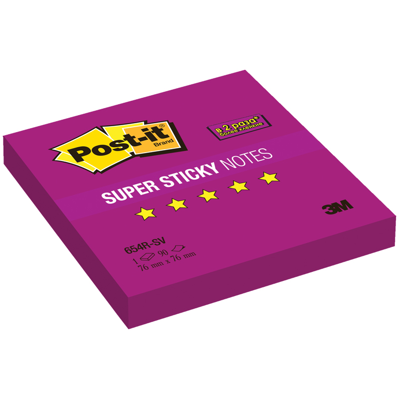 Самоклеящийся блок Post-it "Super Sticky", 76*76мм, 90л, фиолетовый неон