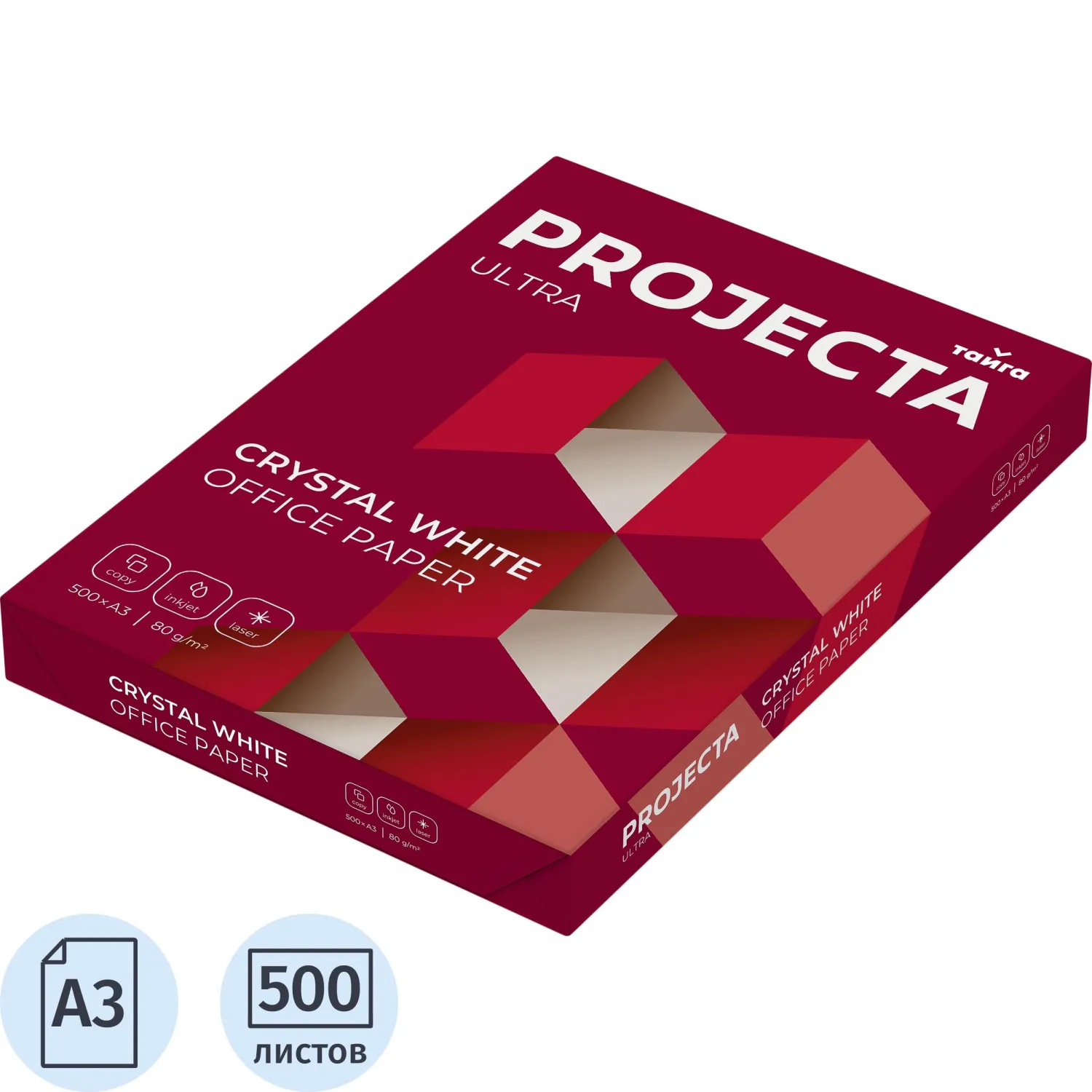 Бумага PROJECTA Ultra (А3, марка А, 80 г/кв.м, 500 л) НСК